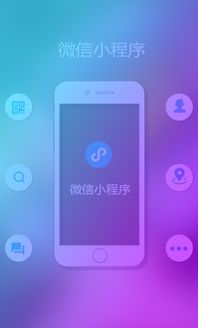 濟南商城網(wǎng)站建設與軟件外包服務 企業(yè)數(shù)字化轉型的優(yōu)選伙伴