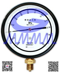 西安高精密儀表廠 0.04至0.21MPa精密壓力真空表專(zhuān)業(yè)解析
